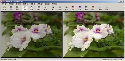 光影魔术手色阶是什么意思