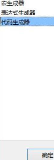 access使用查询给窗体添加功能