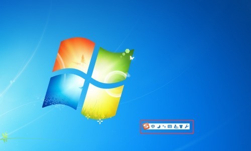 搜狗拼音输入法如何开启网址模式