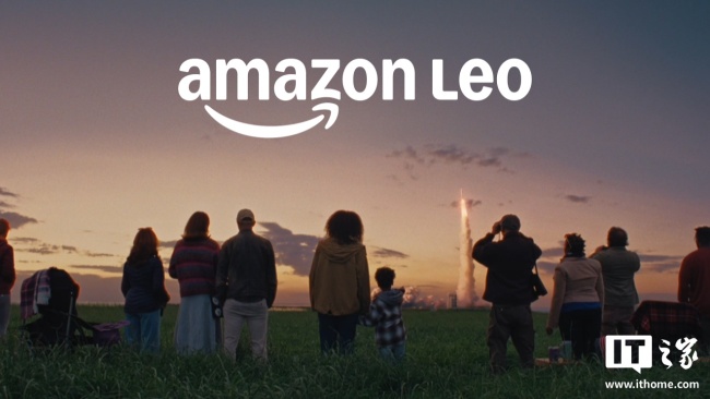 FCC 批准亚马逊再部署 4500 颗新卫星，星座总规模直奔 7700 颗