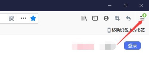 火狐浏览器如何设置浏览器隐私