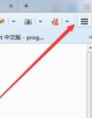 Firefox火狐浏览器怎么设置兼容性视图