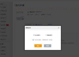 如何退出虎牙直播公会