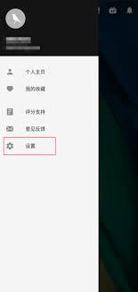 fotor照片编辑器如何调整像素