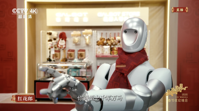银河通用机器人亮相 2026 总台春晚:与沈腾、马丽同框,大秀“叠衣服”“抓东西”