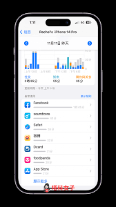 苹果手机还能用几年怎么看