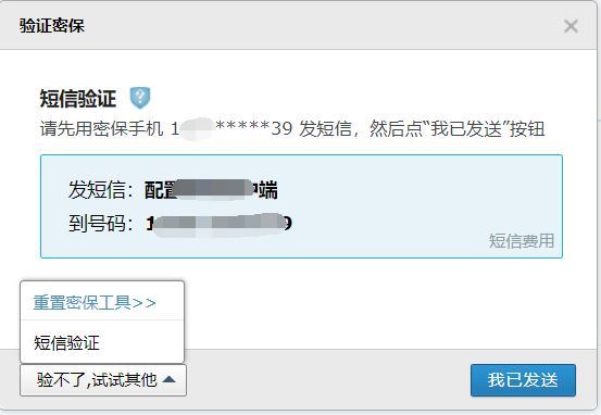 outlook邮箱登录不了怎么办