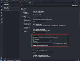 Vscode如何设置自动保存