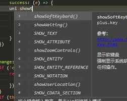hbuilderx如何开启代码助手