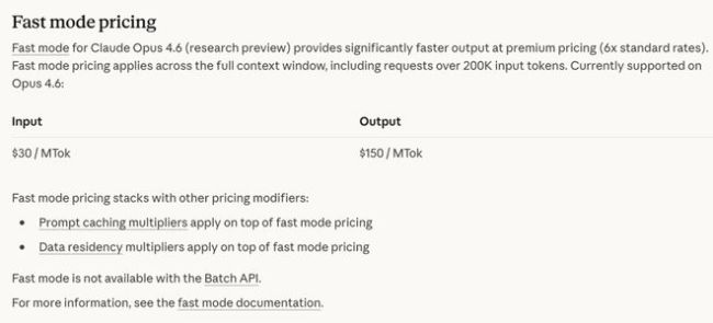 第一批拥抱AI的“牛马”：一边提效 一边自嘲“自费”上班