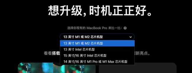 苹果祭出地表最强AI PC，顶配6万5