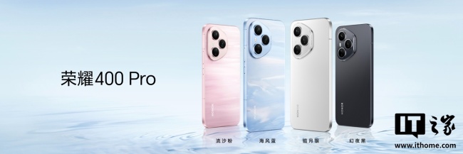 荣耀 500 系列新机线稿曝光：全新横向跑道 DECO，大 R 角直屏，设计果果的