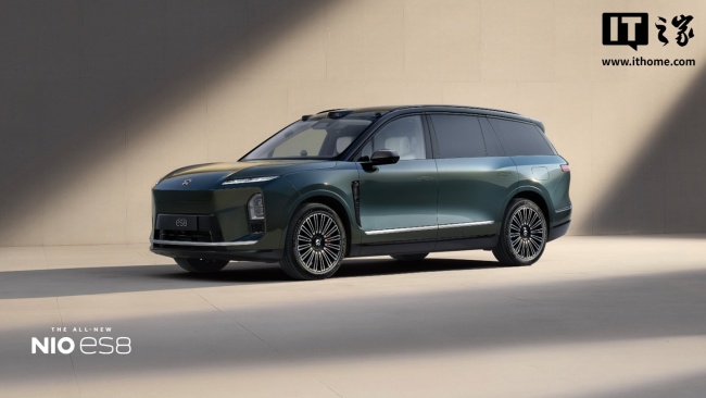 蔚来全新 ES8 今日开启全国试驾：9 月 20 日上市，整车购买预售价 41.68 万元起