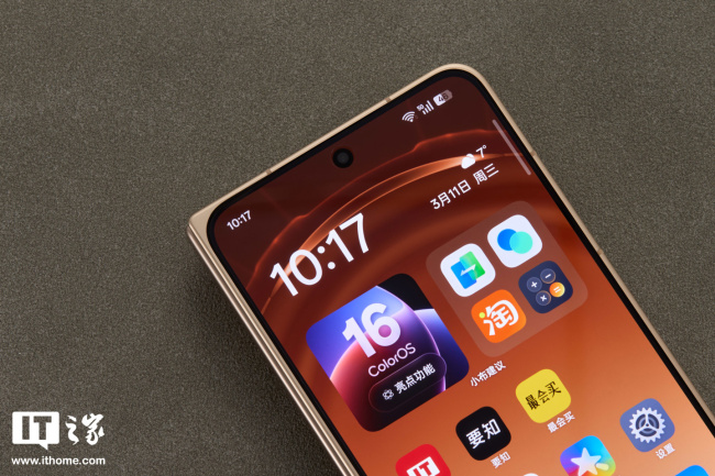 IT之家开箱OPPO Find N6 图赏：号称“全球最平整折叠手机”，无感折痕，久用平整