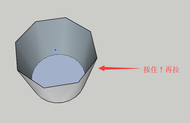Sketchup草图大师的移动工具怎么使用
