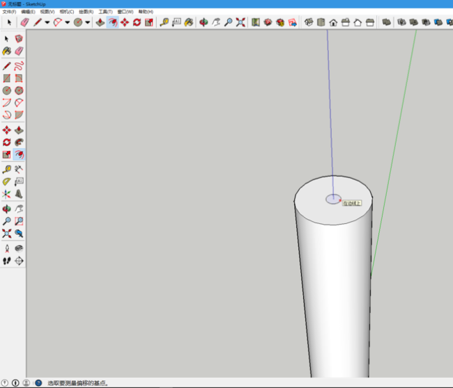 sketchup怎么创建一个羽毛球拍的模型