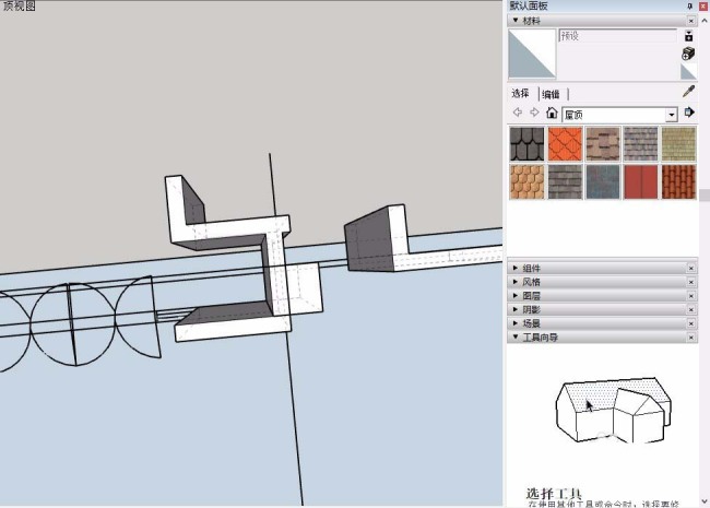 SketchUp草图大师怎么设计外墙内保温