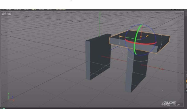 c4d怎么建模立体的小石凳模型