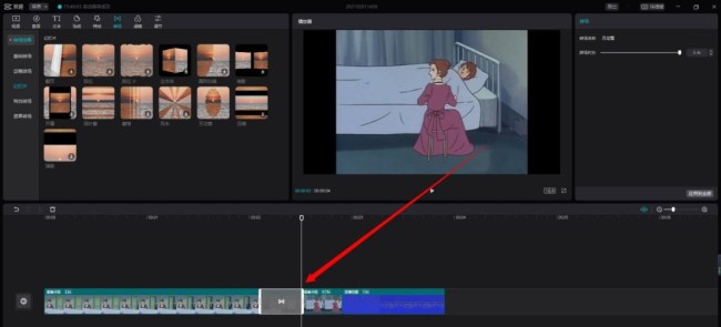 剪映电脑版怎么给视频添加转场特效