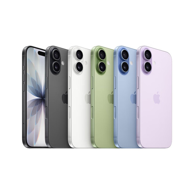 月消 59 元及以上移动用户专享：苹果 iPhone 17 京东自营 5299 元限时补贴