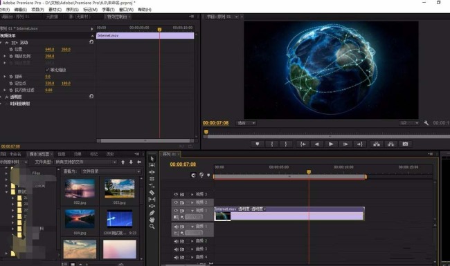 premiere视频怎么调节亮度