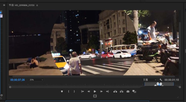 premiere怎么制作圆划像视频过渡转场特效