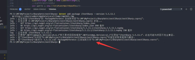 vscode怎么安装iTextSharp