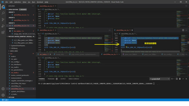 VSCode文件怎么设置多窗口显示