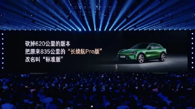 理想加价,小米降价,四月新车又有好戏看了