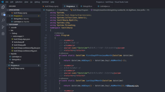 vscode调用c项目后怎么引用dll