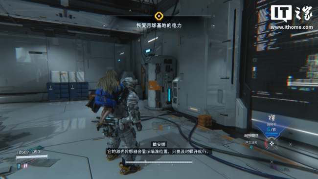 IT之家评测室《识质存在》游戏初体验:首发路径追踪,NVIDIA DLSS 4 多帧生成技术让性能一飞冲天