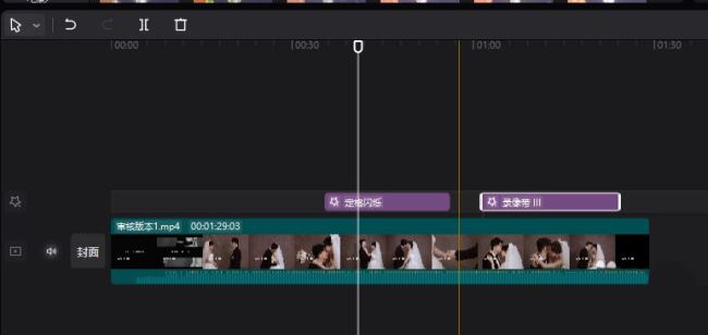 剪映dv录制框在哪里