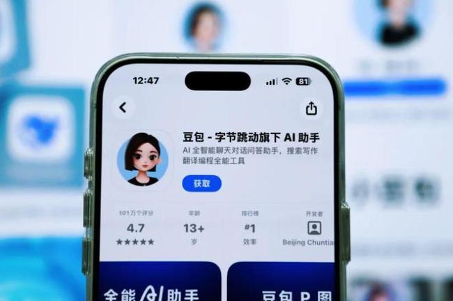 在中国市场搞「付费订阅」,豆包咋想的?
