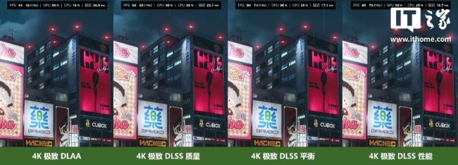 IT之家评测室首发支持 NVIDIA DLSS 4.5，二次元“步行模拟器”《异环》体验如何？