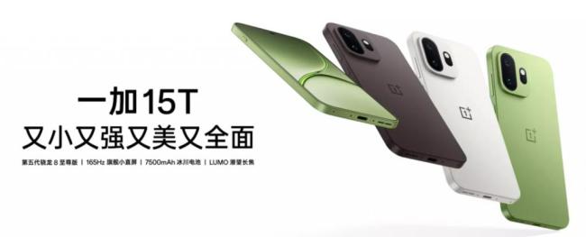  原本凉凉的手机，突然又活过来了 