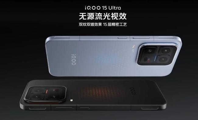  原本凉凉的手机，突然又活过来了 