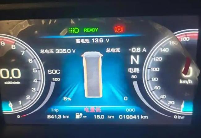  电车刚开四年就 “ 老了 ” ！还有这规矩？