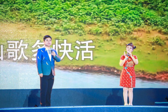 安徽民歌唱响2023中国原生民歌节
