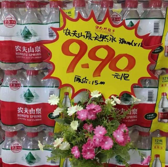 双双陷溴酸盐漩涡，农夫山泉和百岁山为何成了难兄难弟？