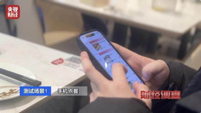 起底黑色产业链:信息黑洞出卖个人隐私