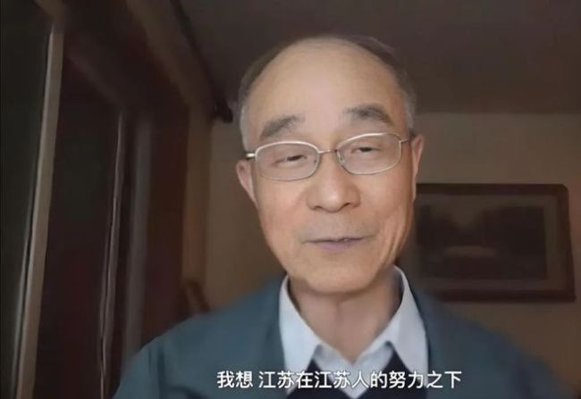 不要被“散装江苏”给骗了！