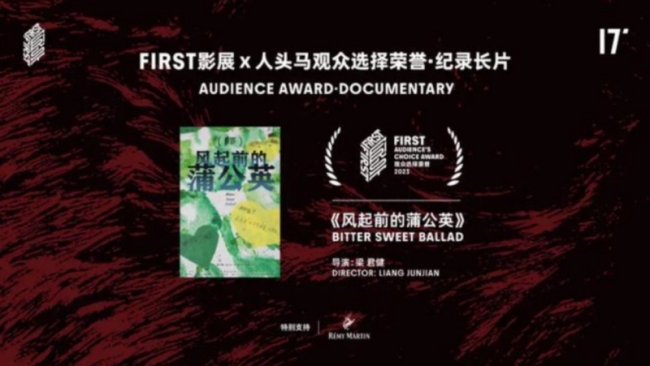 影视美育浸润|跟着清华大学老师一起聊电影，西影-清影“爱与成长”亲子影院启动