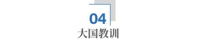 伊朗，为什么就硬不起来？石油是黄金，也是祸根！