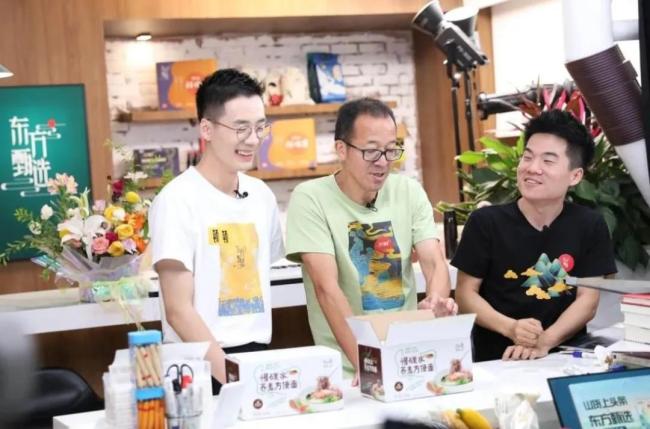 市值蒸发超650亿！知名主播离职，东方甄选怎么了？