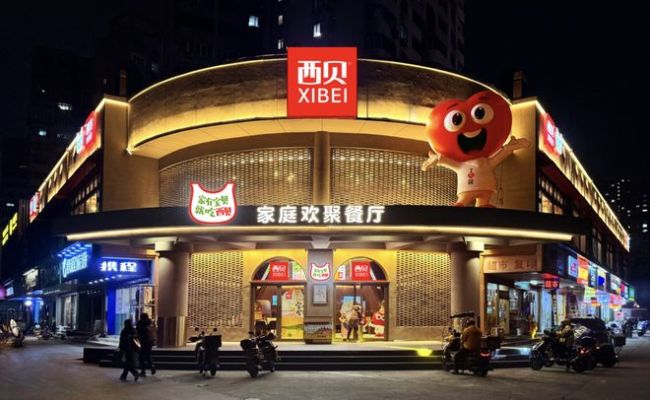 西贝贾国龙,“错”得离谱