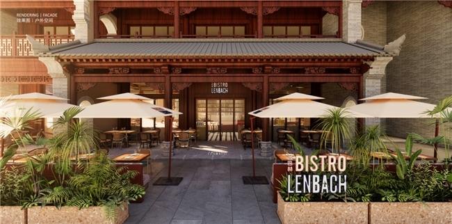 官宣定档9月29日,亳都·新象即将开街!首店经济激活千年商都新消费