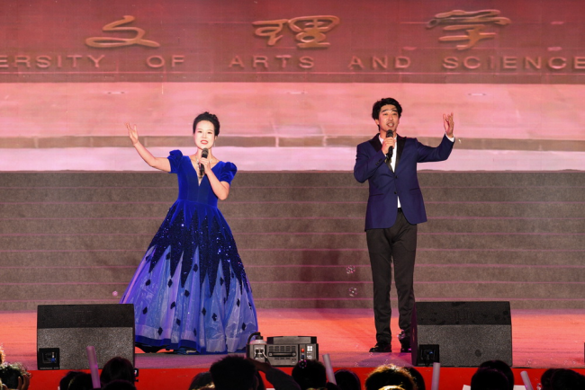 宝鸡文理学院举办“青春正当时 逐梦向未来”2025年迎新生文艺晚会