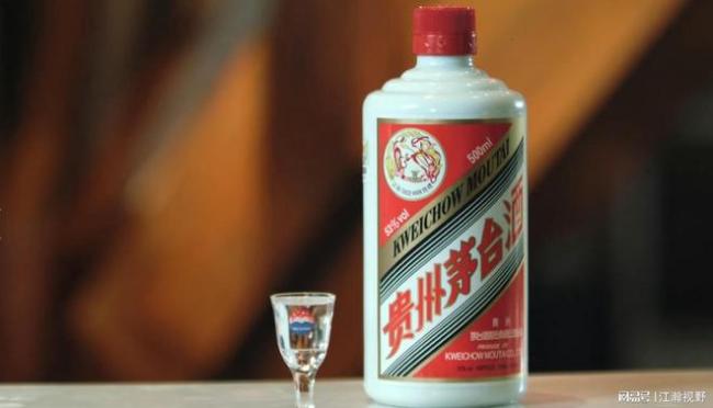 飞天茅台批发价首次跌破1700元，茅台这是怎么了？