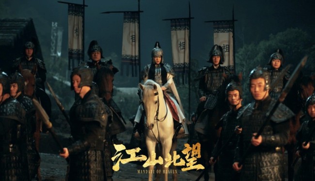 《江山北望》在Steam上发售 带来不一样的北伐