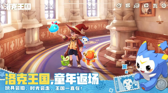 《洛克王国:世界》地刺队阵容搭配攻略